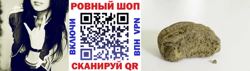 Где продают наркотики Чехов КОКАИН  Псилоцибиновые грибы  Марихуана  А ПВП 