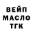 А ПВП кристаллы Vladislav Petrusevich