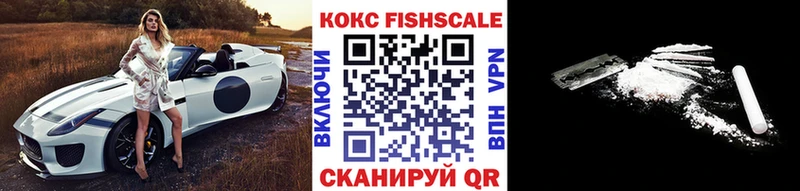 КОКАИН 98%  закладка  Чехов 