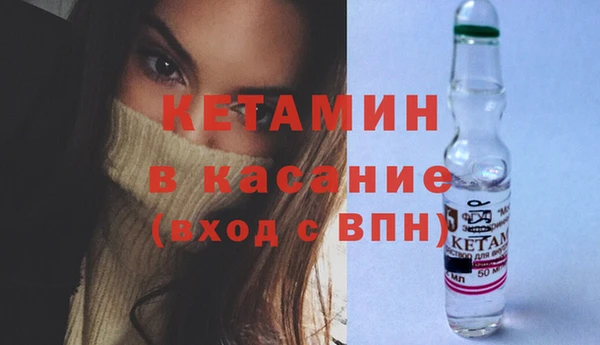 бутират Алзамай