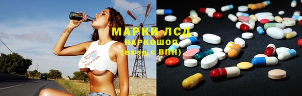 MDMA Premium VHQ Абинск