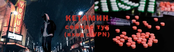 тгк Алексеевка