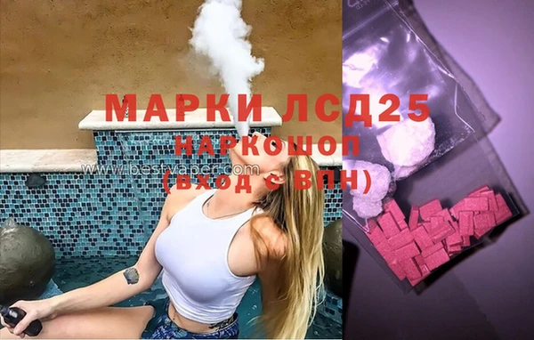меф VHQ Абаза