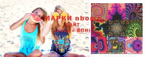 меф VHQ Абаза