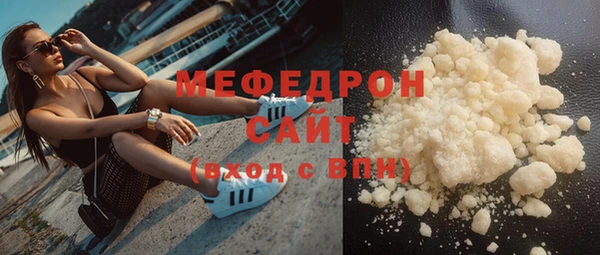 твердый Пересвет
