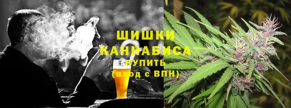 а пвп мука Абдулино