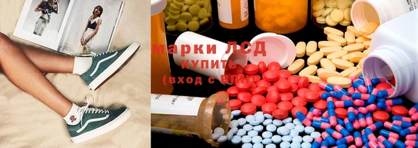 меф VHQ Абаза