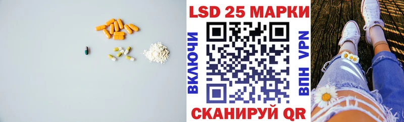 KRAKEN зеркало  Чехов  LSD-25 экстази кислота 