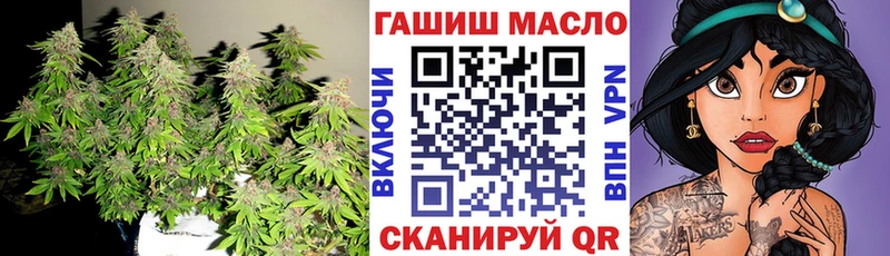 где можно купить   Чехов  ТГК жижа 