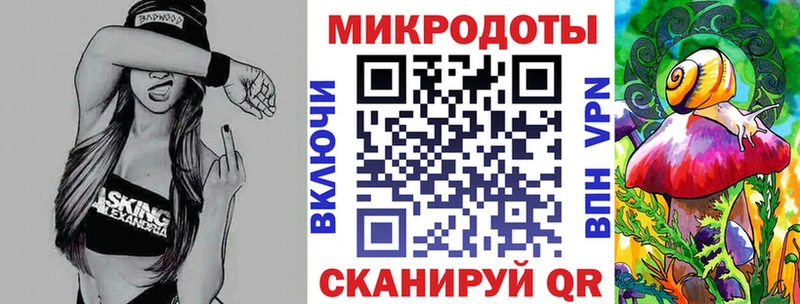 Галлюциногенные грибы Cubensis  даркнет сайт  мега рабочий сайт  Чехов 